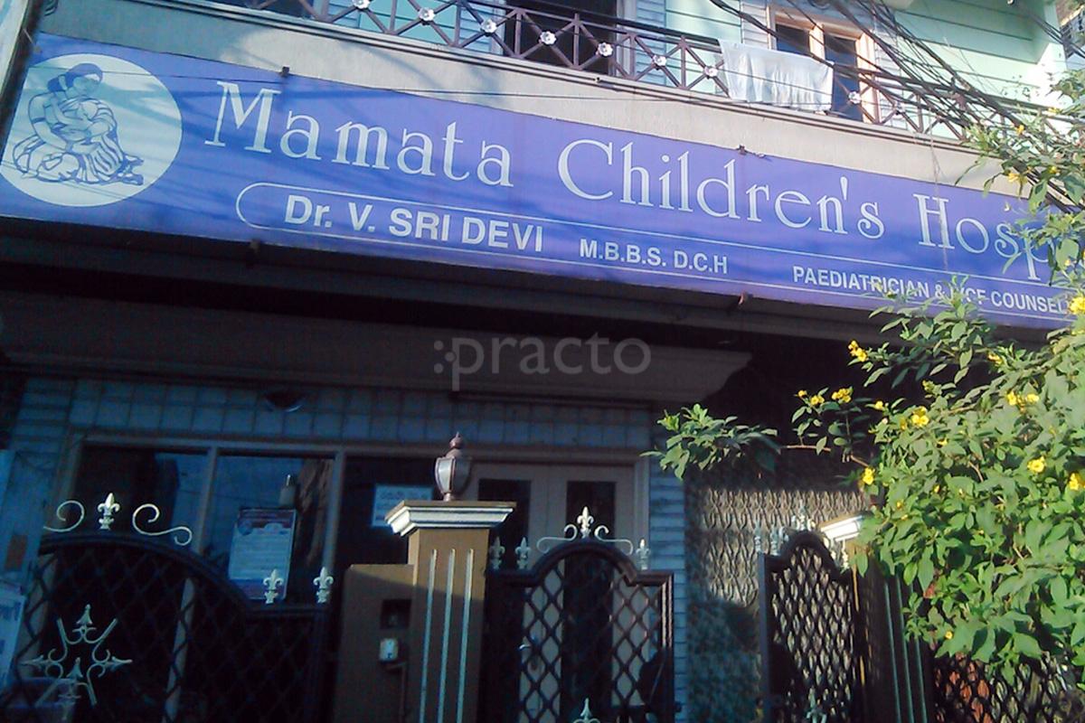 Entrance at Mamatha Children Hospital Bhavanipuram Vijayawada