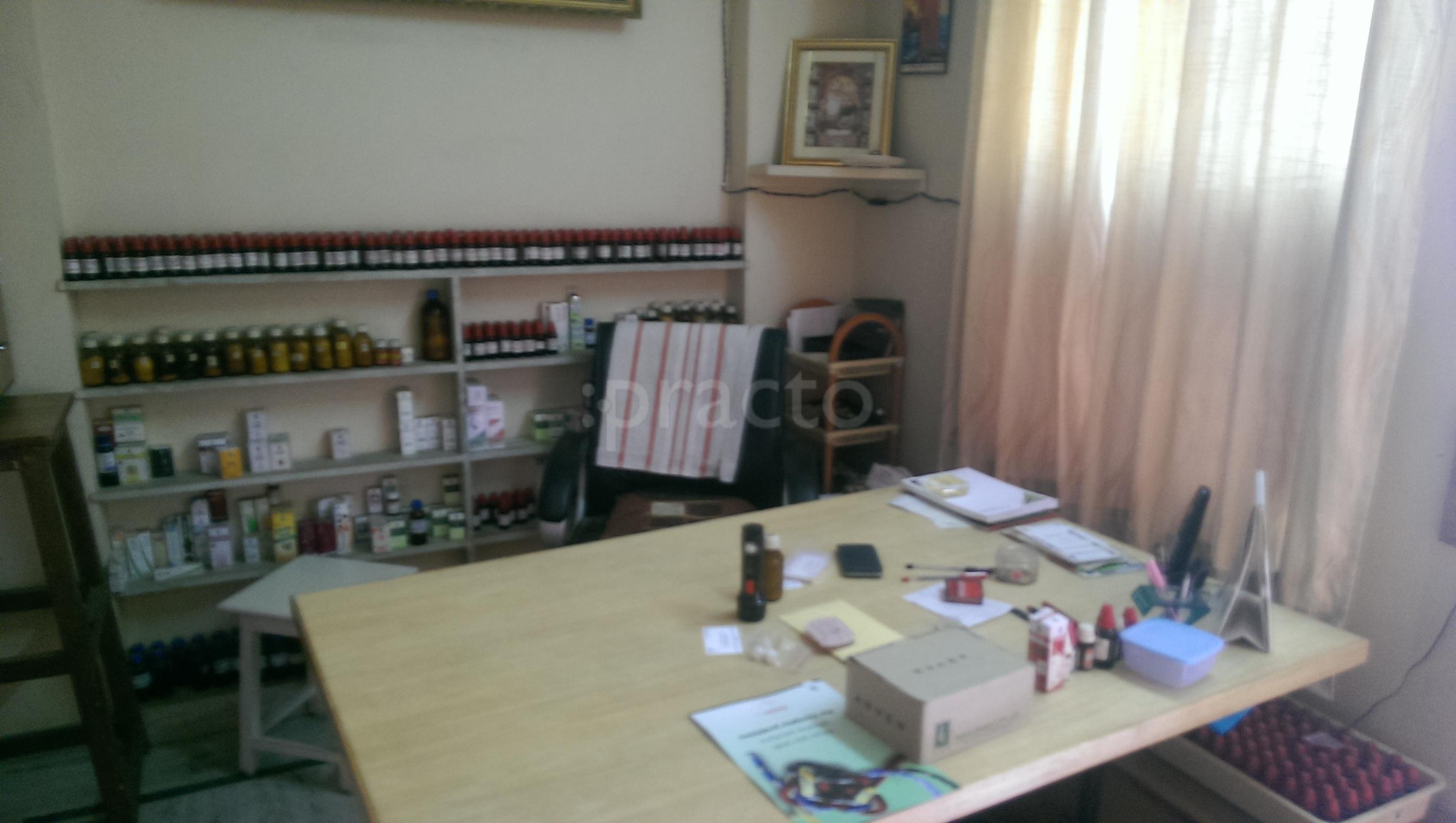 Man Mohan Singh Homoeopathic Clinic Raja Park Colony Jaipur