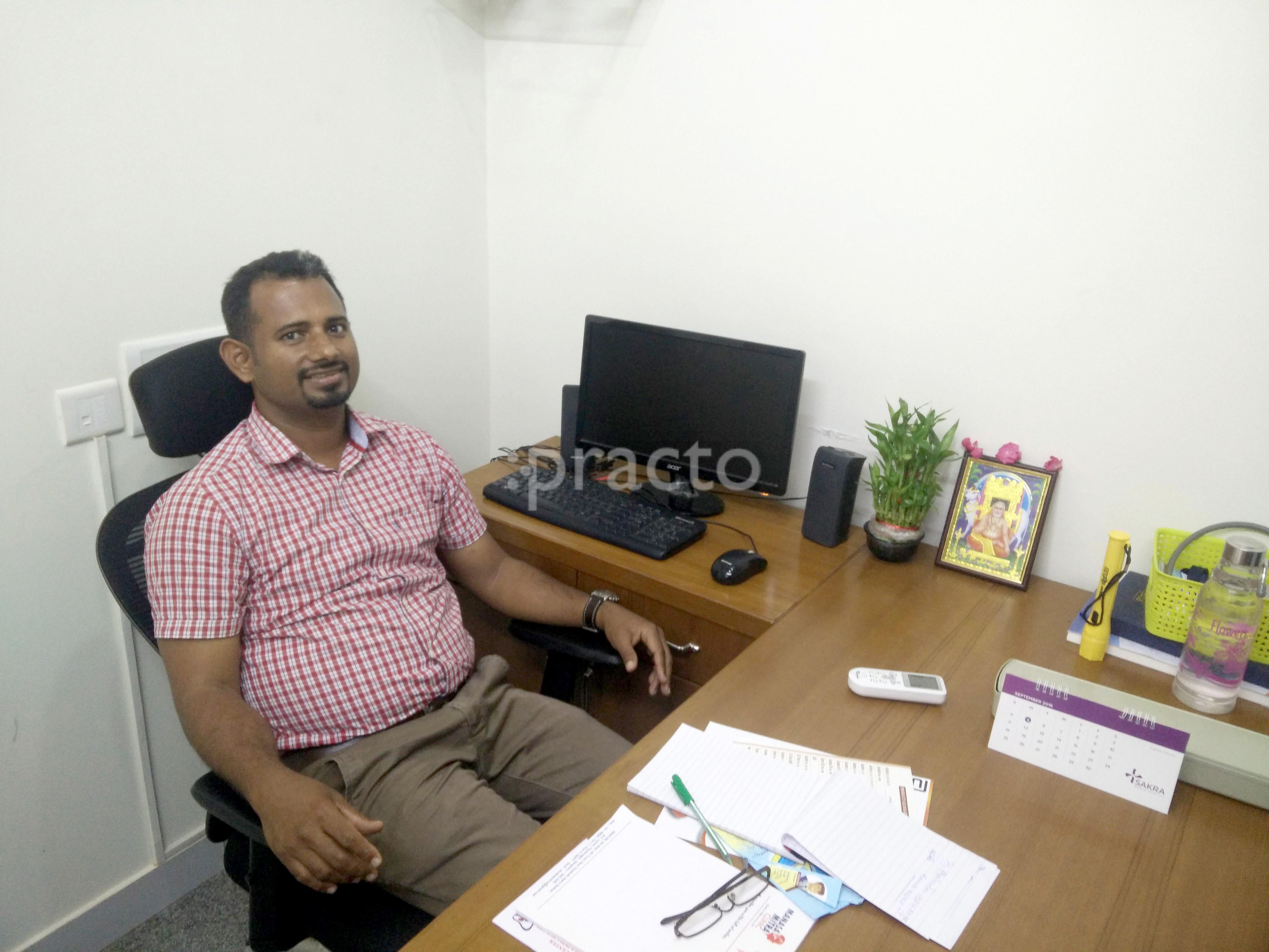 OPD/Ward at Manasa Mitra Clinic Vijayanagar Bangalore