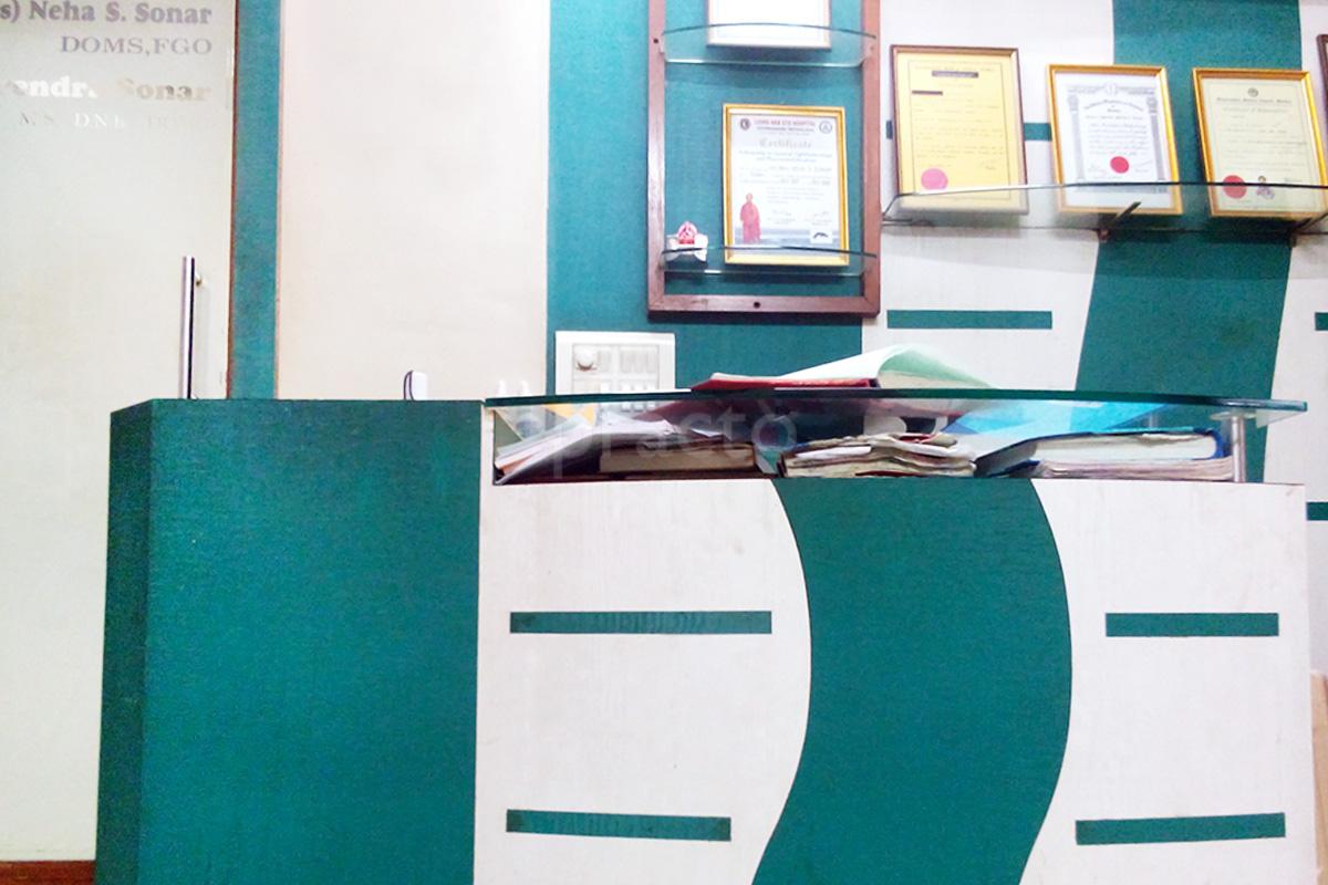 Manchan Netralaya Hospital Kalyan City Thane