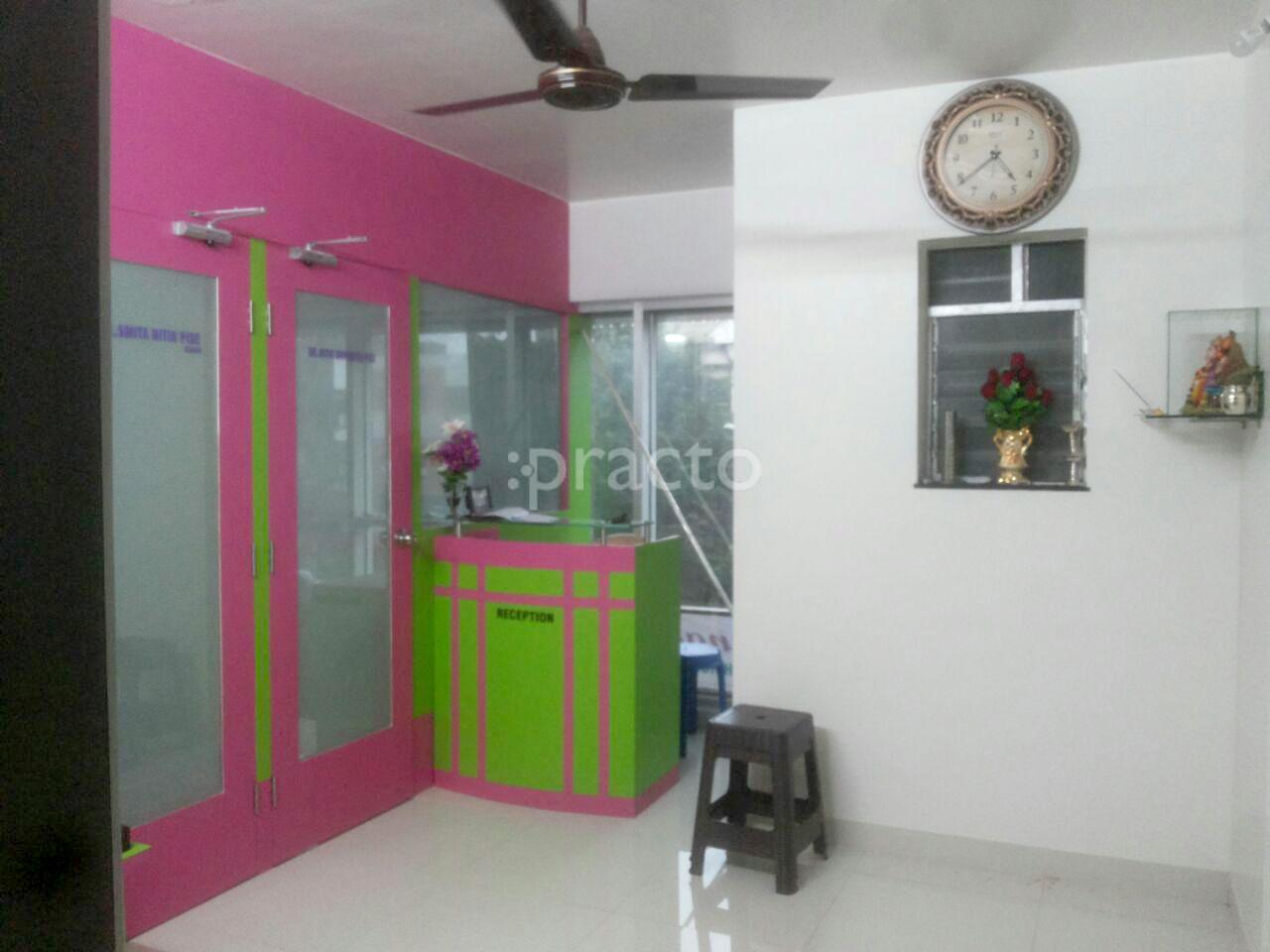 Reception at Mangal Clinic Kothrud Pune