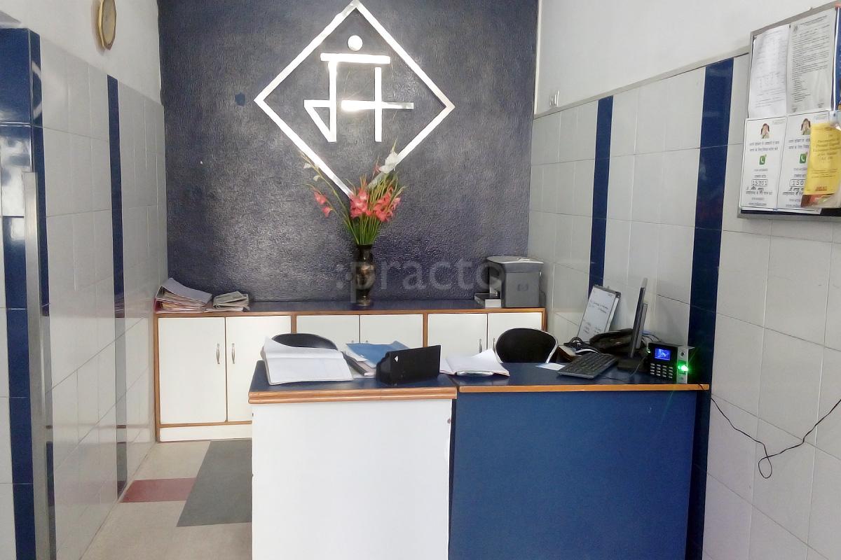 Reception at Mangalam Hospital Adarsh Nagar Jaipur