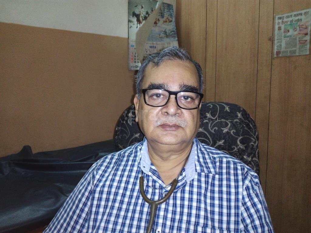 Manik Chand Clinic Danapur Cantt Patna