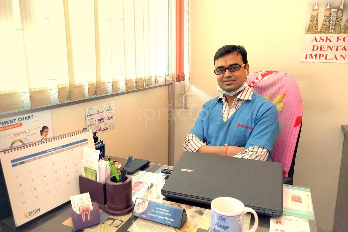 OPD/Ward at Manisha Dental Clinic Murlipura Jaipur