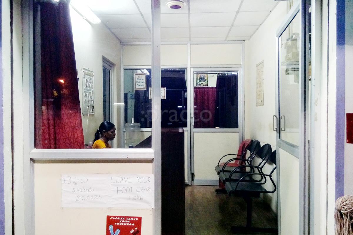 Entrance at Manju Multi Speciality Dental Hospital Gollapudi Vijayawada