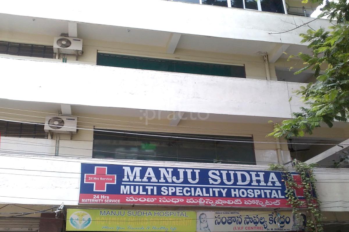 Manju Sudha Multi speciality  Dilsukhnagar Hyderabad