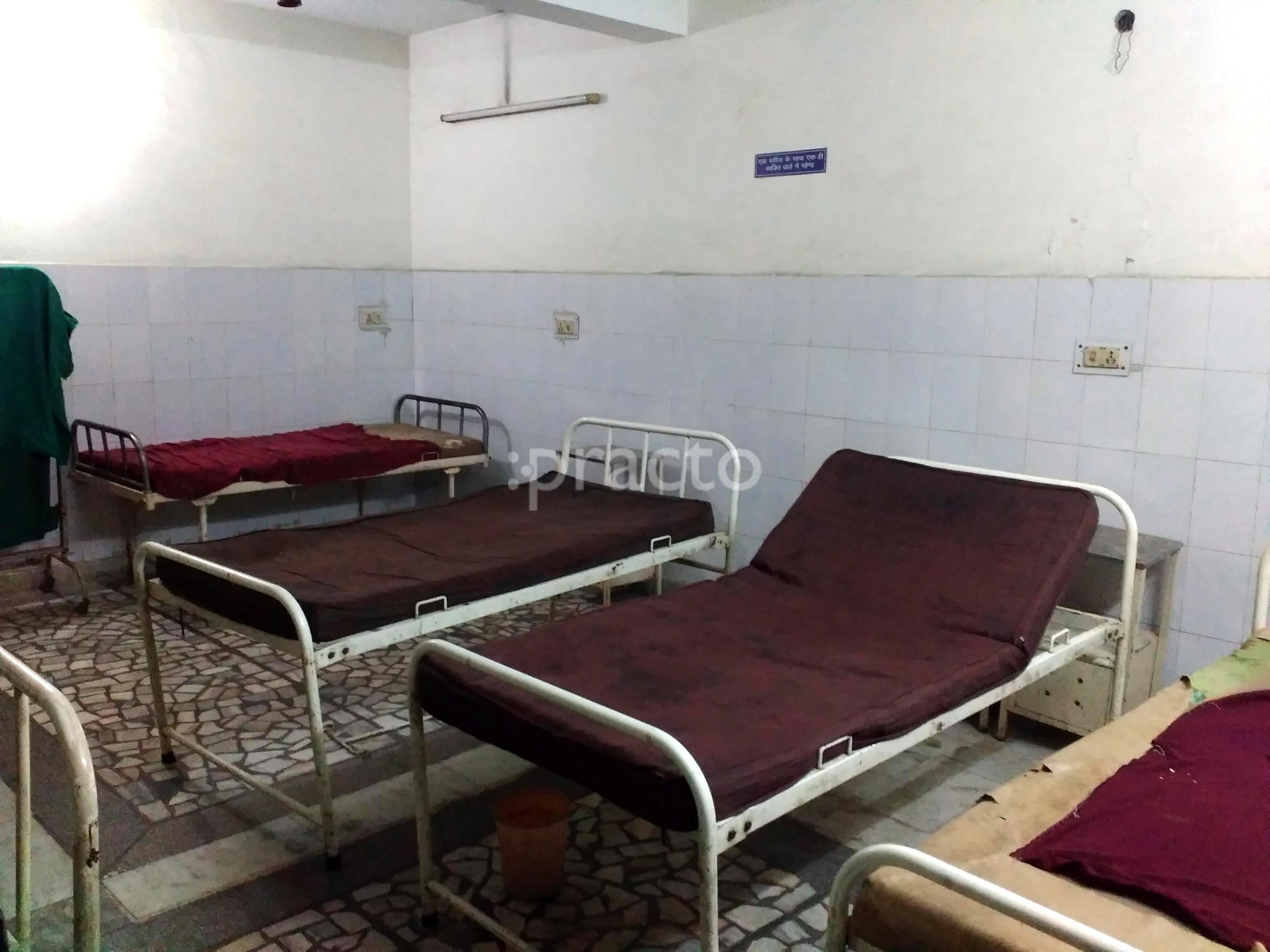 OPD/Ward at Mankamna Hospital Shahaganj Agra