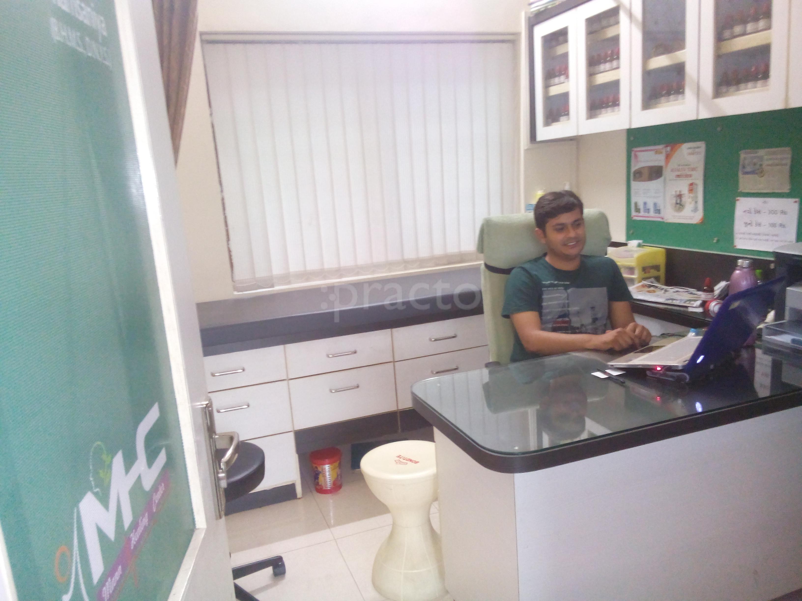 OPD/Ward at Mann Homeopathic Clinic Rajkot Kalavad Road Rajkot
