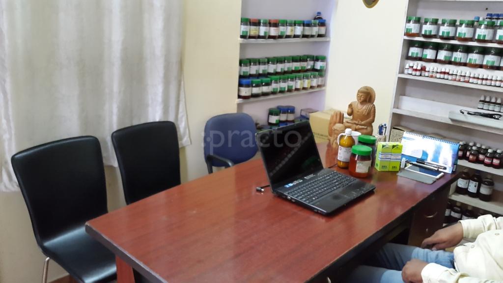 Mannu Homeopathy Centre Jhotwara Jaipur