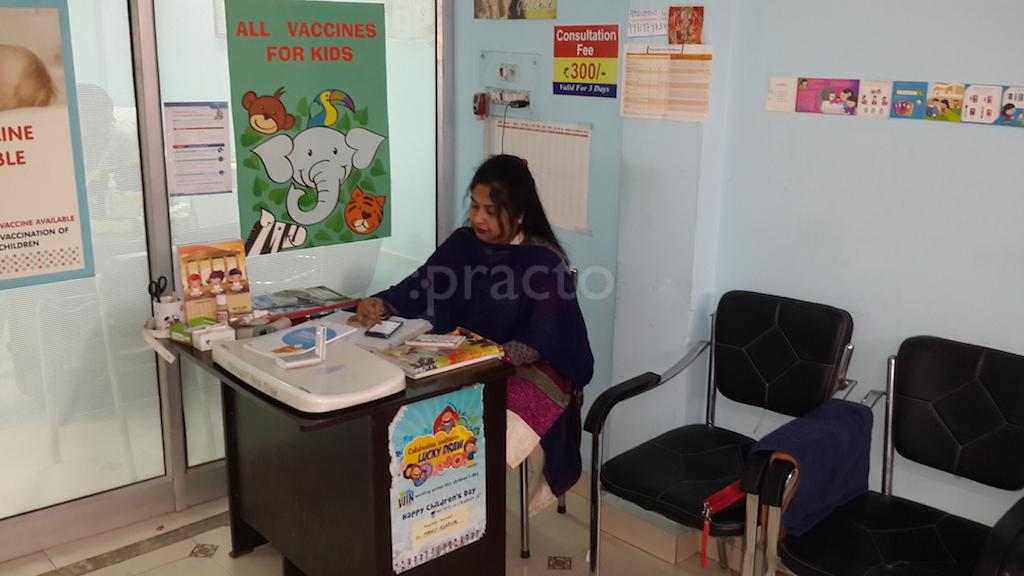 Manogeet Child Clinic Shahdara Delhi