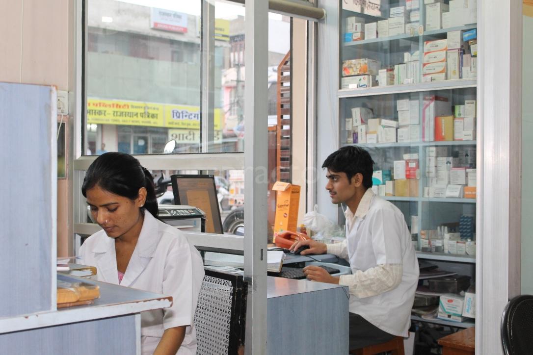 Amenities at Mansarovar Hospital Mansarovar Jaipur