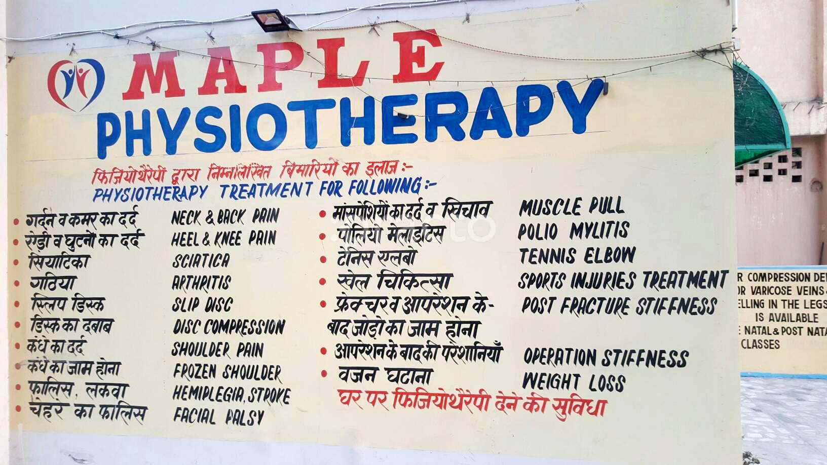 Maple Physiotherapy Tagore Garden Delhi