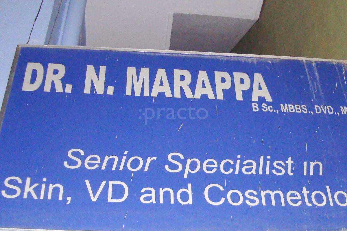 Marappa Skin & Cosmetic Clinic Banashankari Bangalore