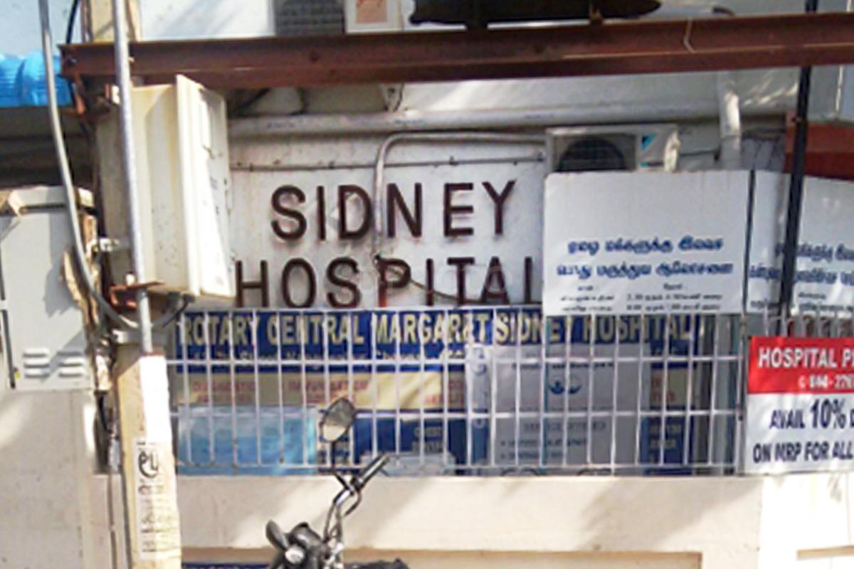 Entrance at Margaret Sidney Hospital Nanganallur Chennai