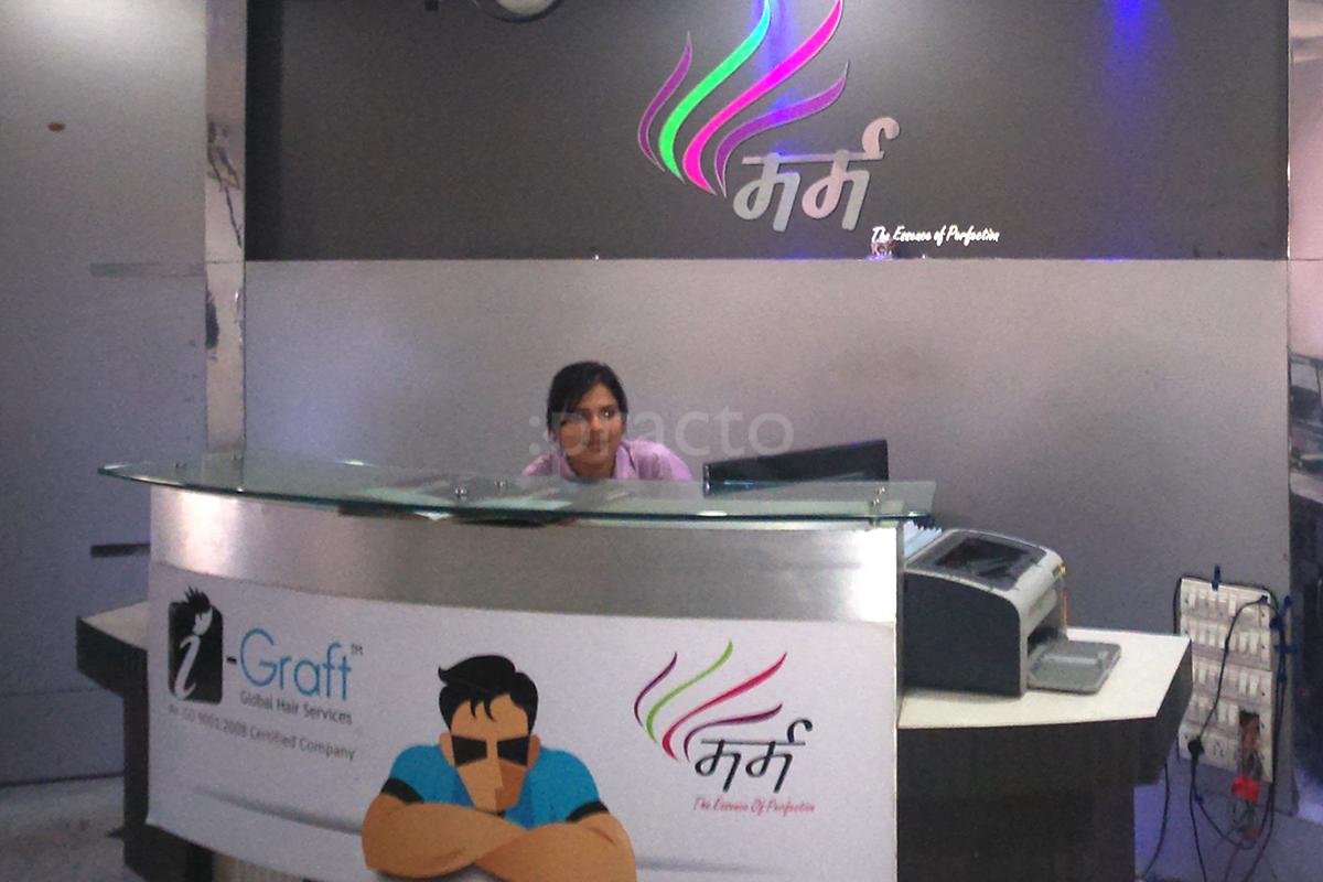 Reception at Marmm Klinik I.D.A. Racecourse Road Indore