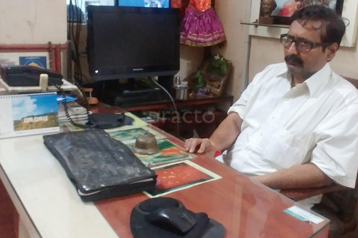 OPD/Ward at Martand Homoeo Clinic Trimurti Nagar Nagpur