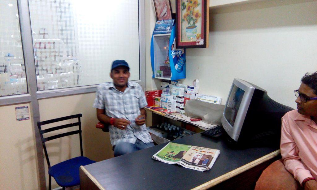Maruti Dental Clinic M G Marg Allahabad