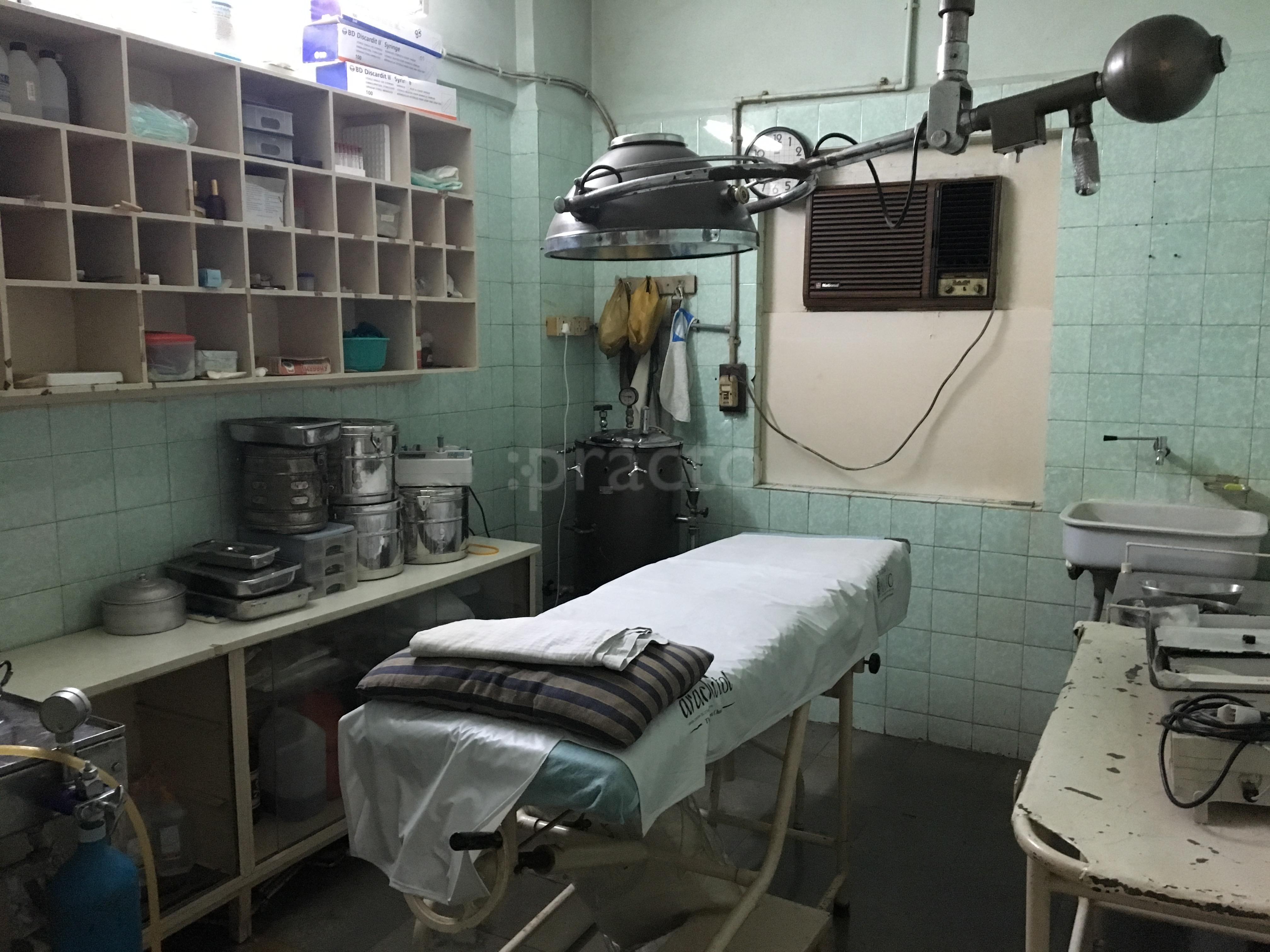 Marve Nursing Home Malad West Mumbai
