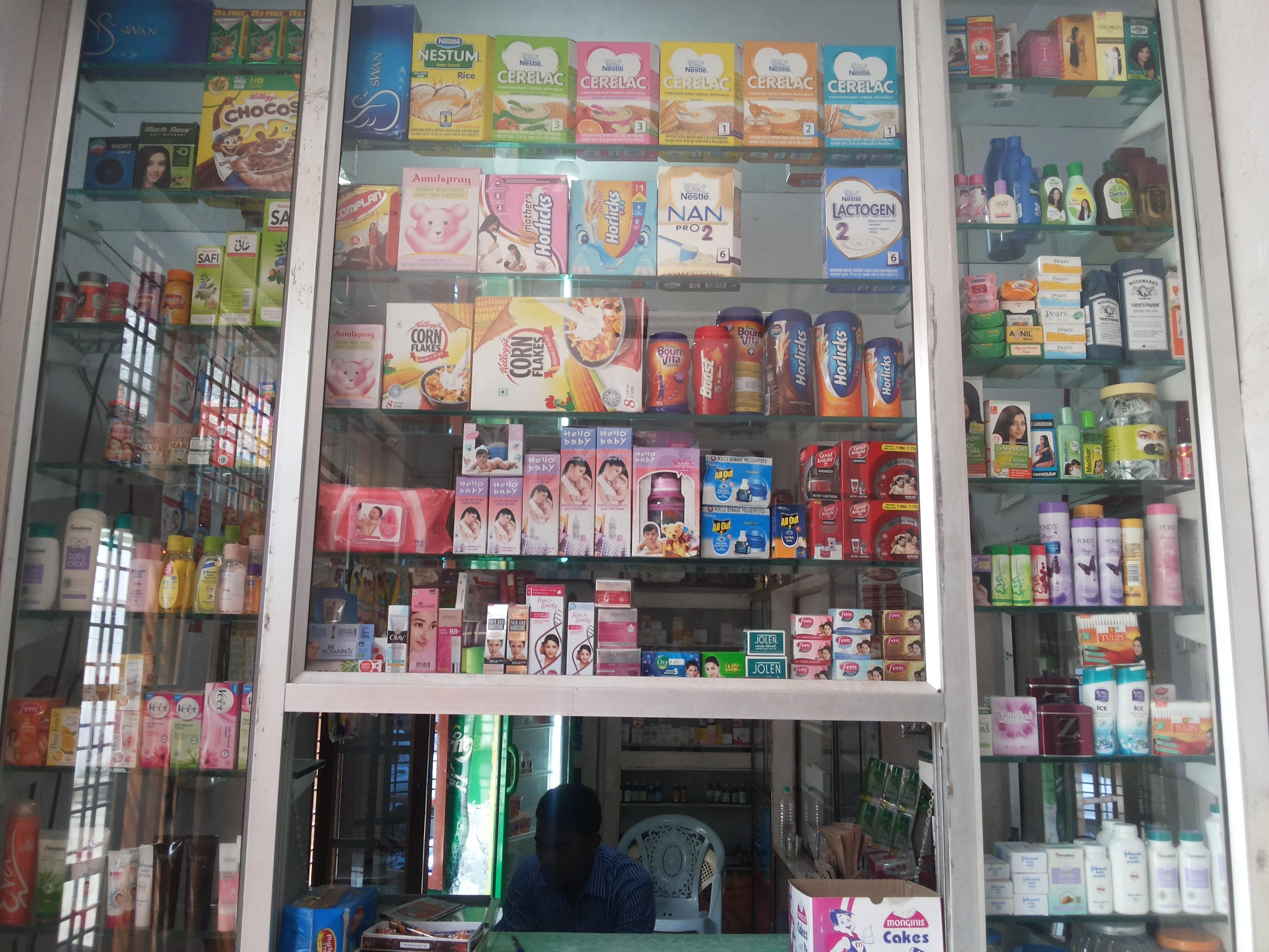 Marvel Maternity And Nursing Home Chandrayangutta Hyderabad