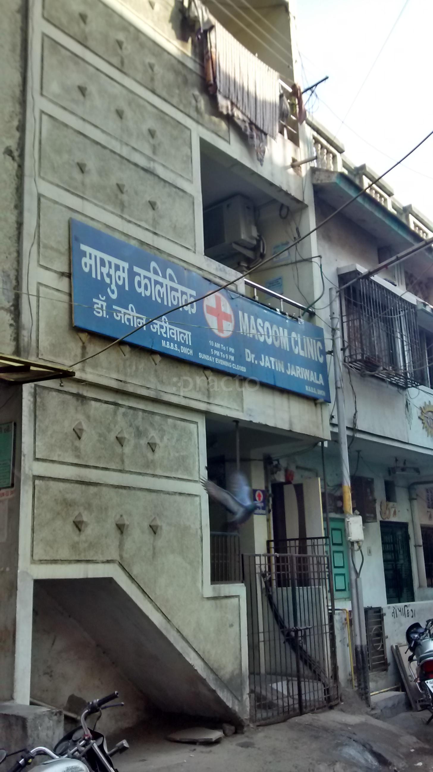 Masoom Clinic Udhna Surat