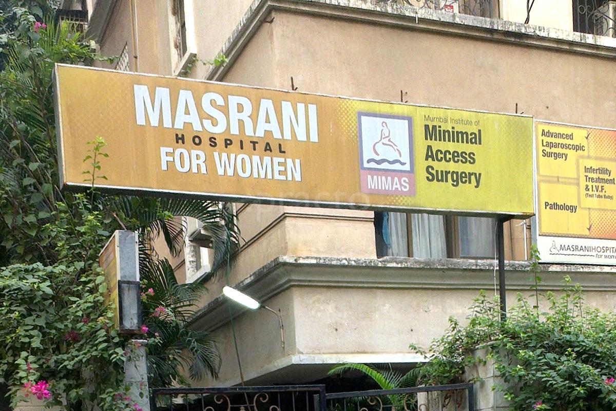 Entrance at Masrani Hospital For Women Andheri Mumbai