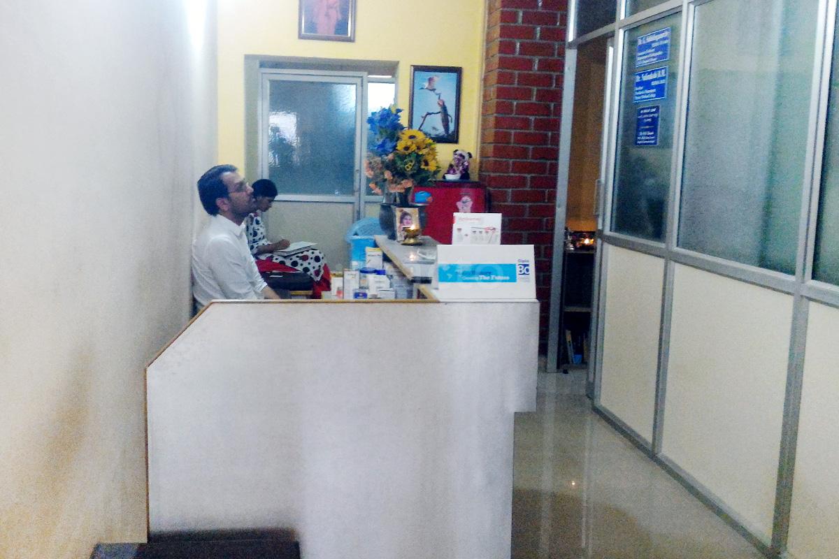Reception at Mathoshree Clinic Mysore Mysore