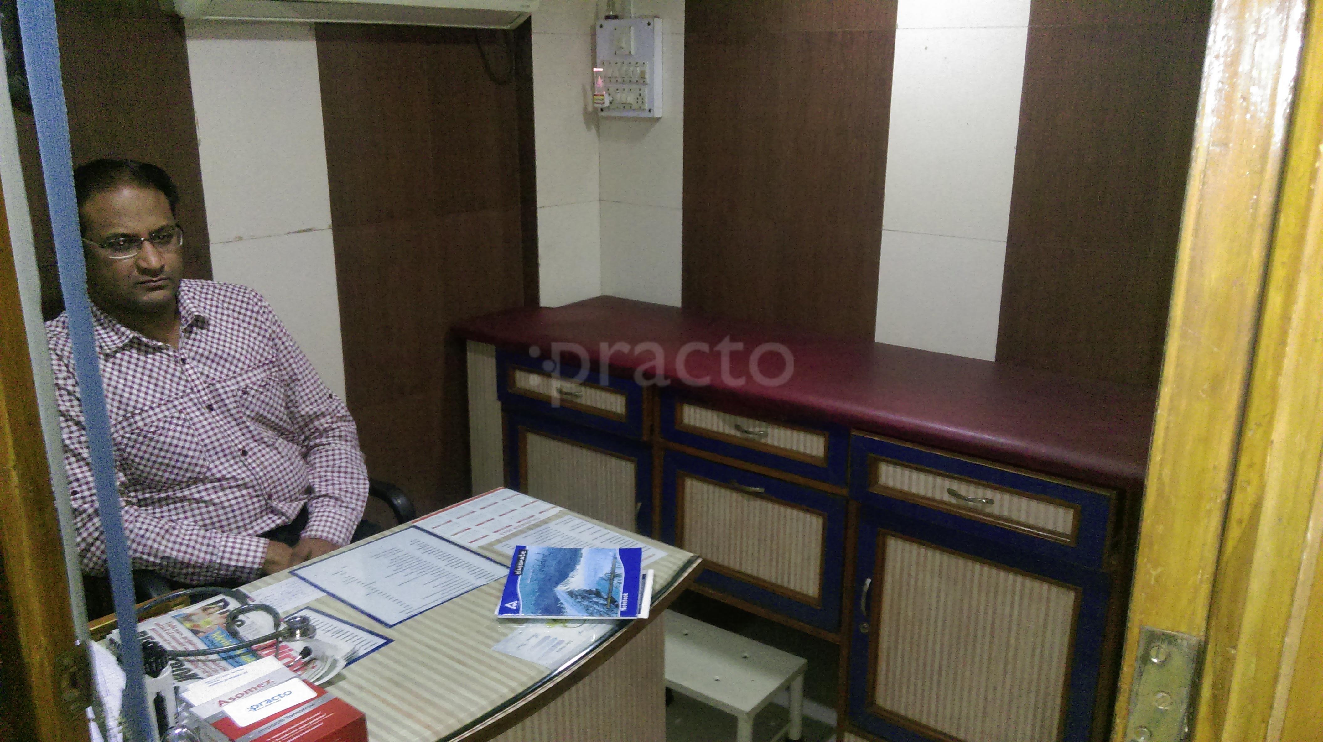 Matrujyoti Clinic Yerwada Pune