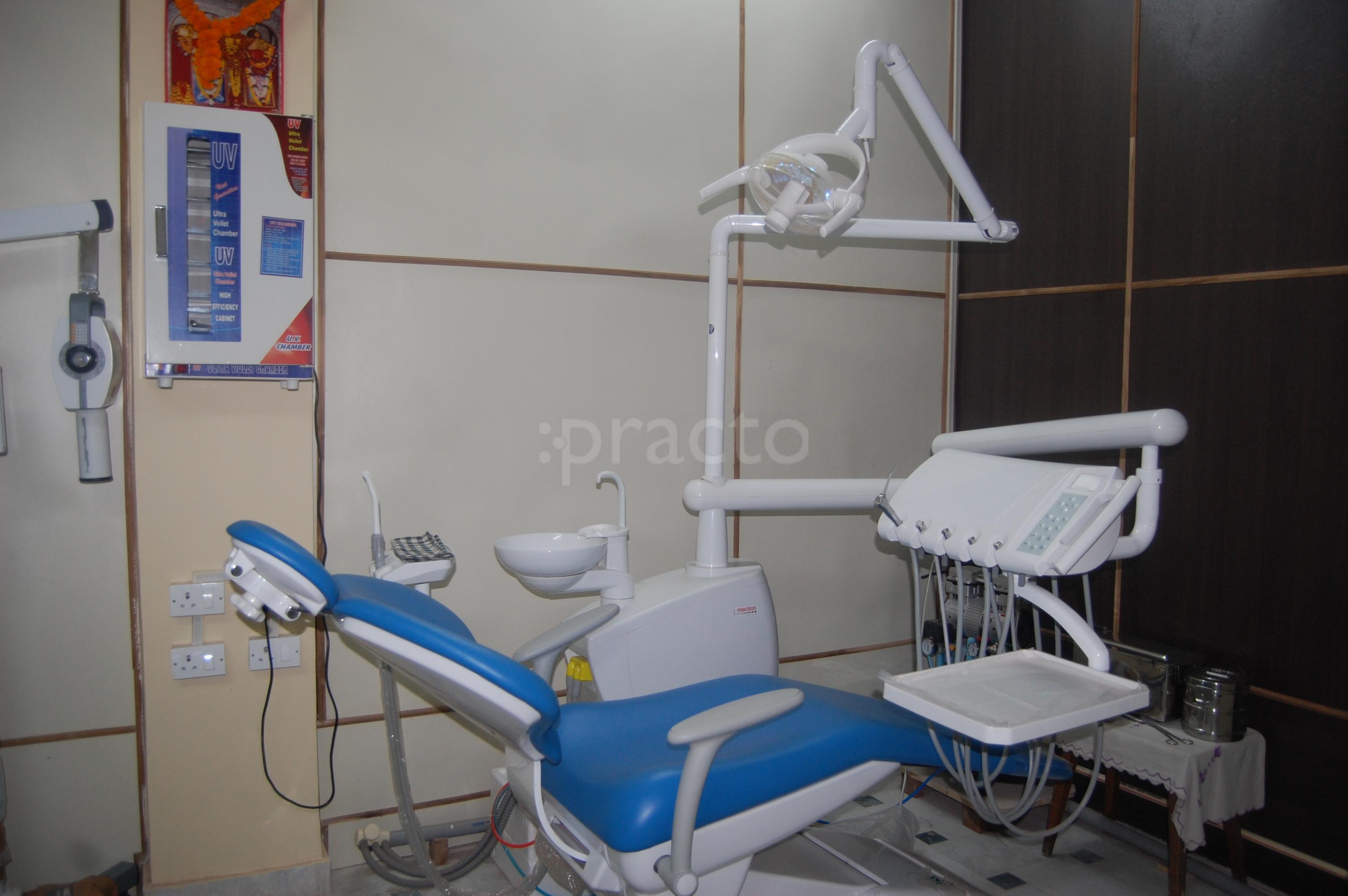 Maurya Dental Clinic Danapur Cantt Patna