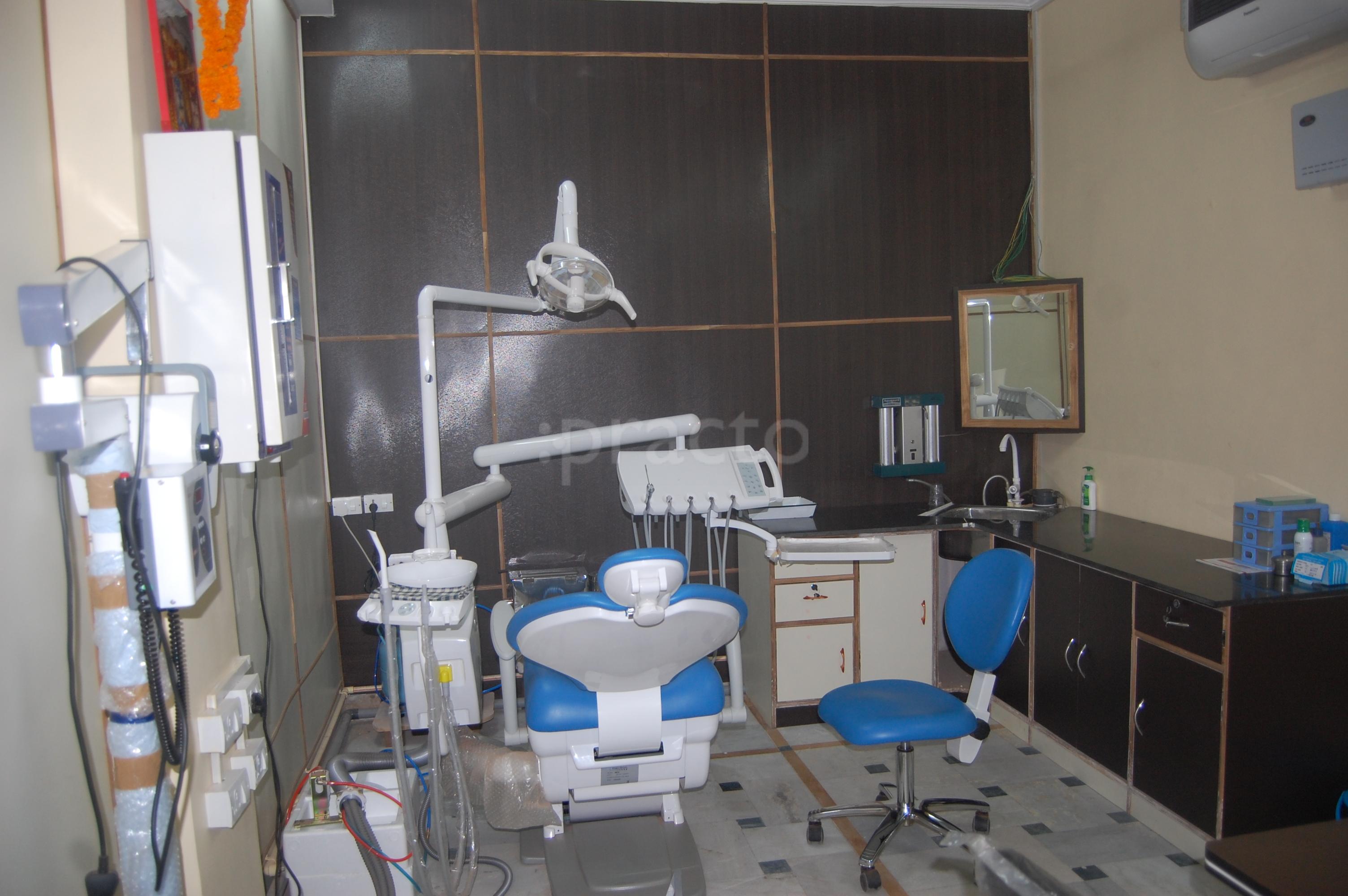 Maurya Dental Clinic Danapur Cantt Patna