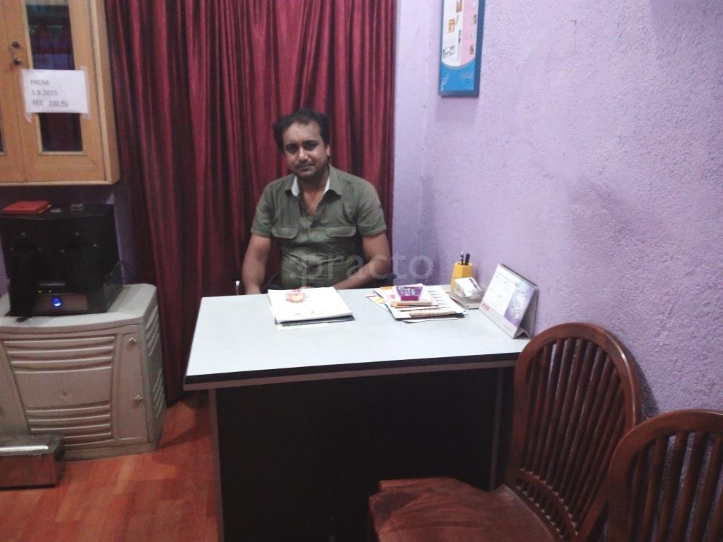 Max Dental Clinic Danapur Cantt Patna