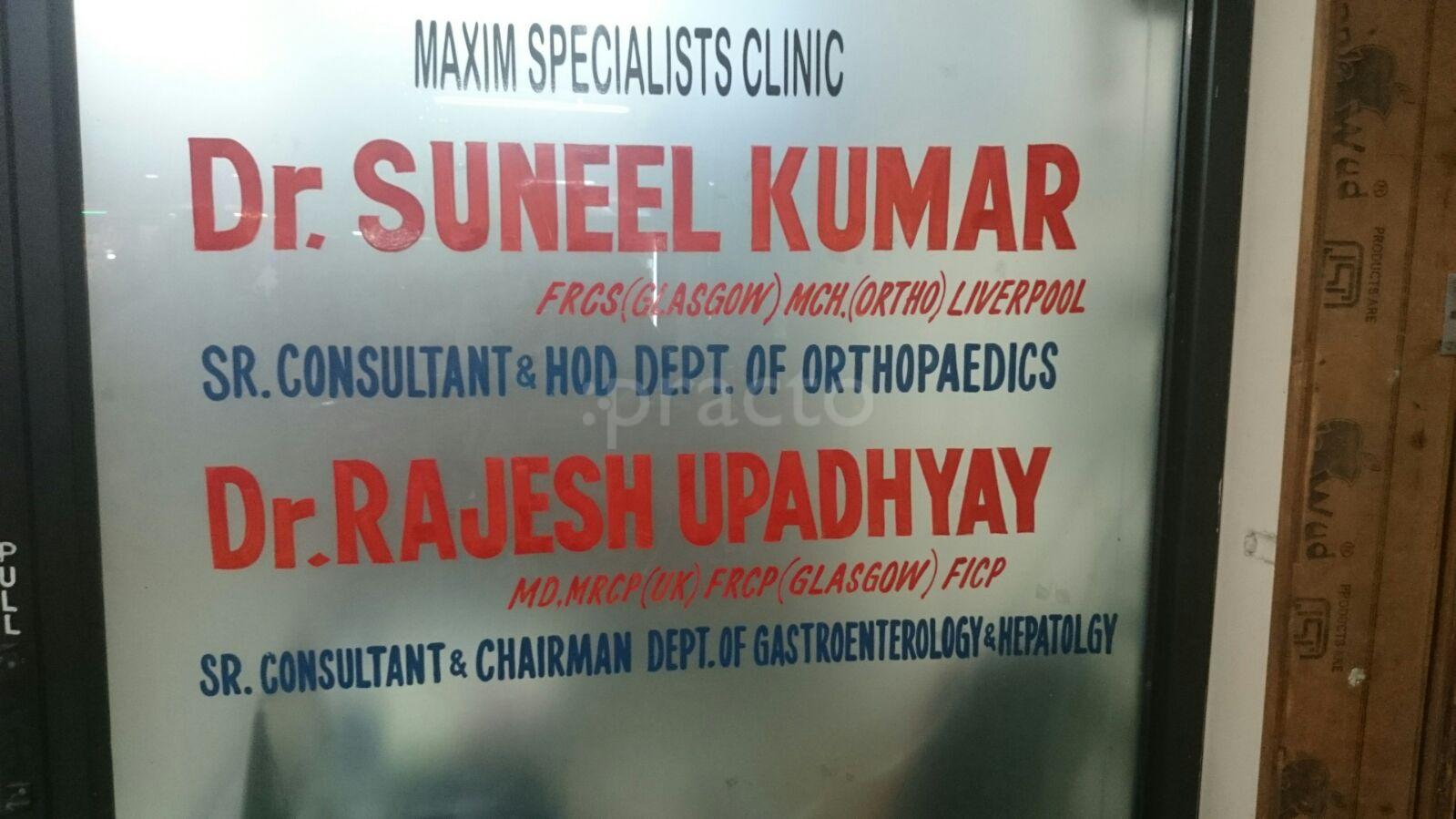 Entrance at Maxim Specialists Clinic Pitampura Delhi