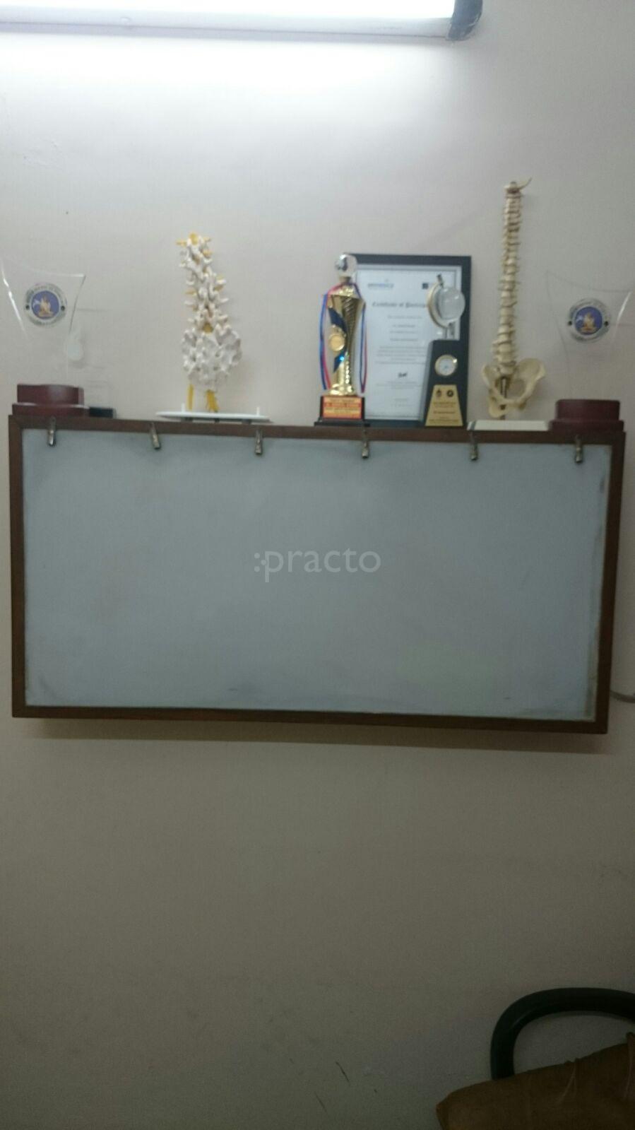 Maxim Specialists Clinic Pitampura Delhi