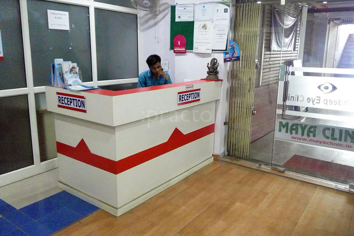 Reception at Maya Clinic Vasundhara Ghaziabad