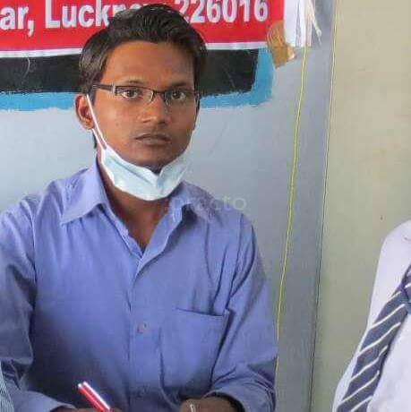 Maya Dental Clinic Vsi Shivpur Varanasi