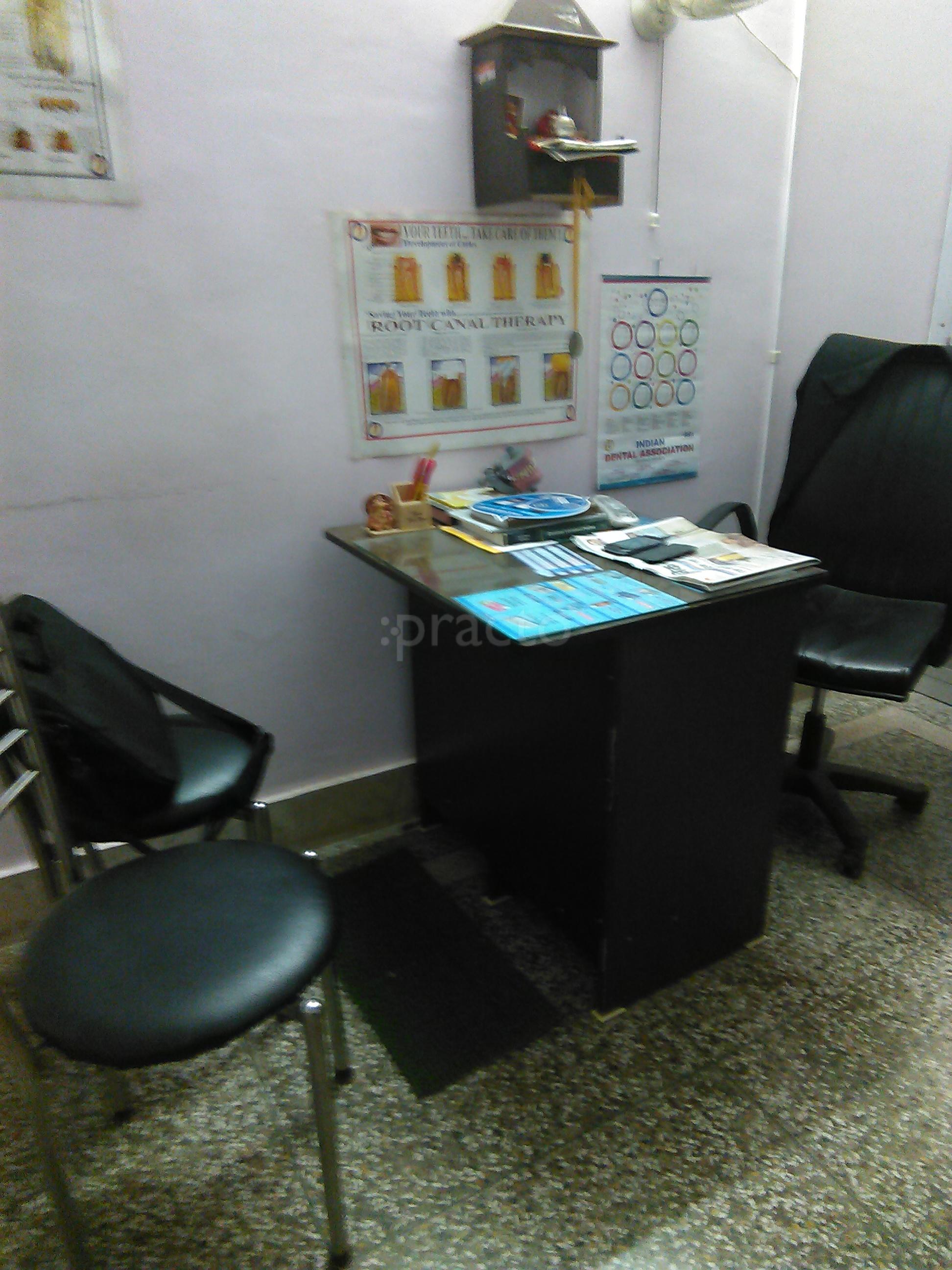 Maya Dental Clinic Vsi Shivpur Varanasi