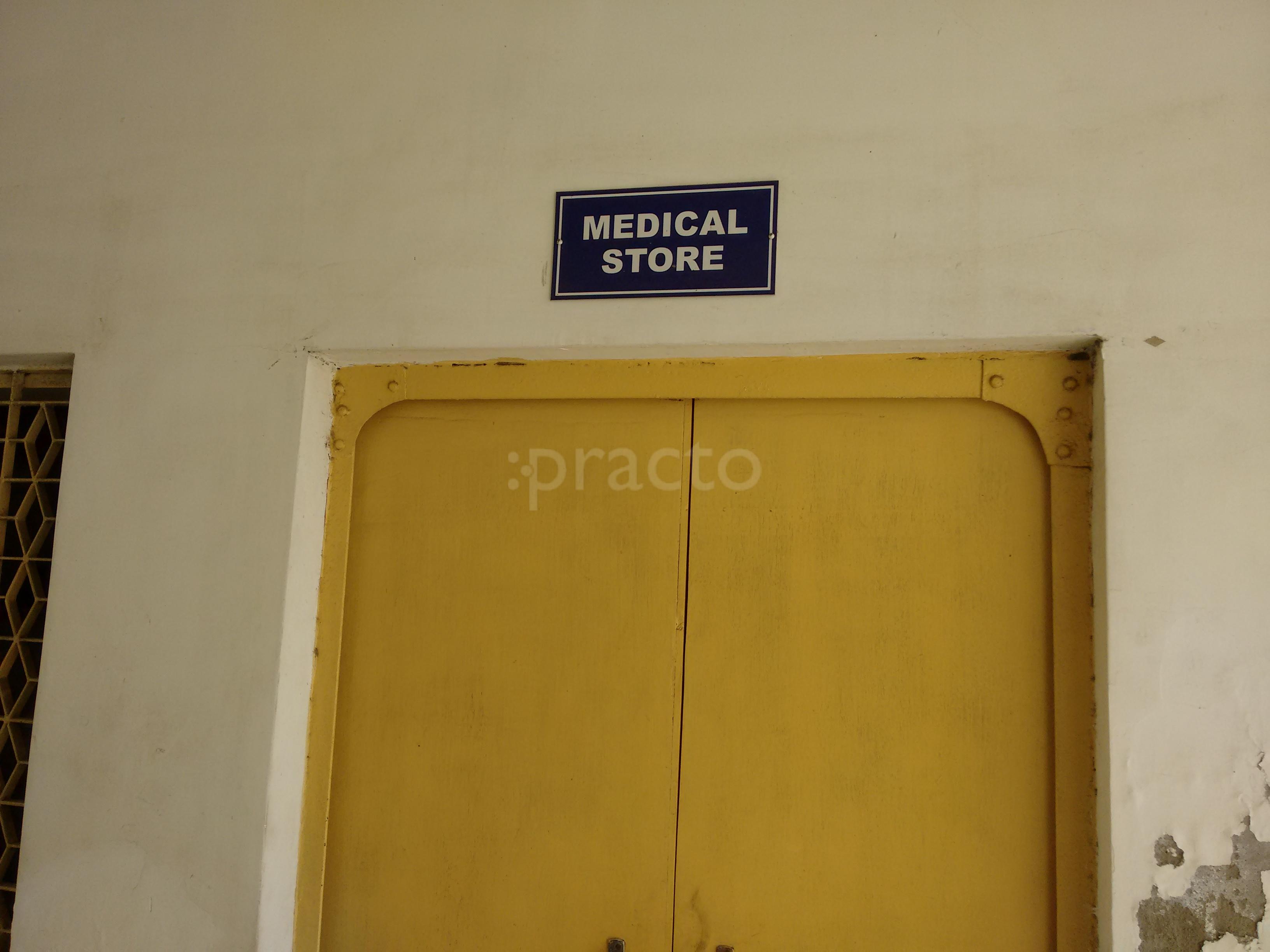 Maya Hospital Jagdish Pura Agra