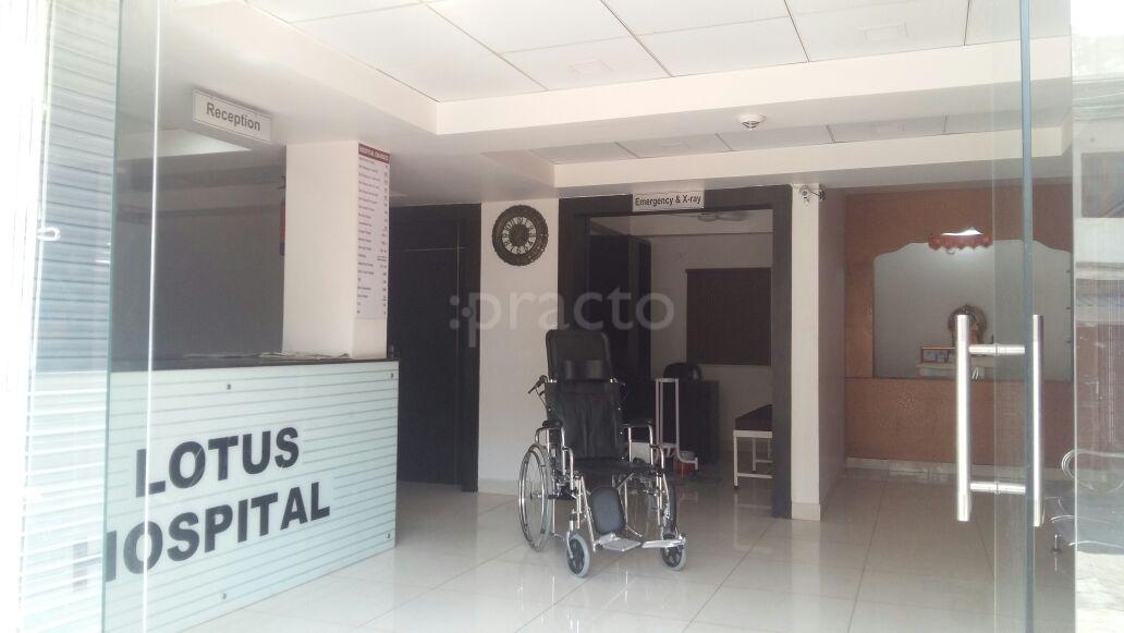 Lotus Hospital Kolar Road Bhopal