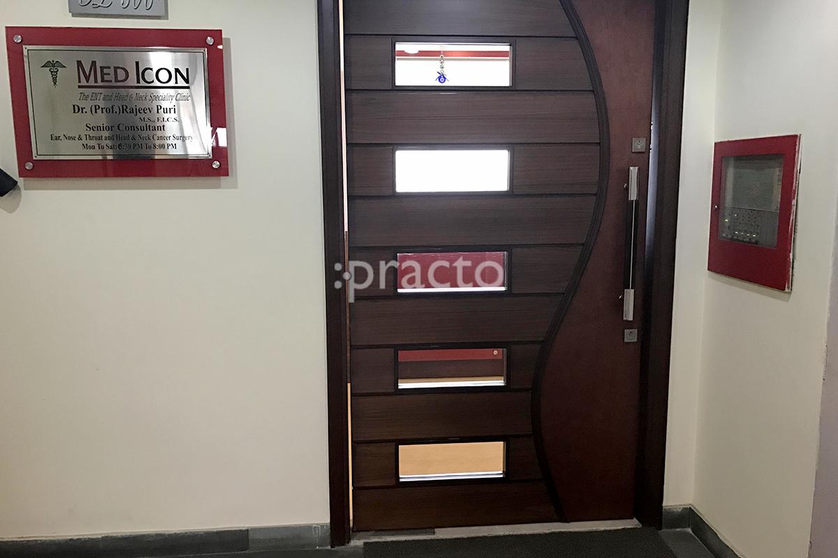 Entrance at Medicon DLF Phase IV Gurgaon