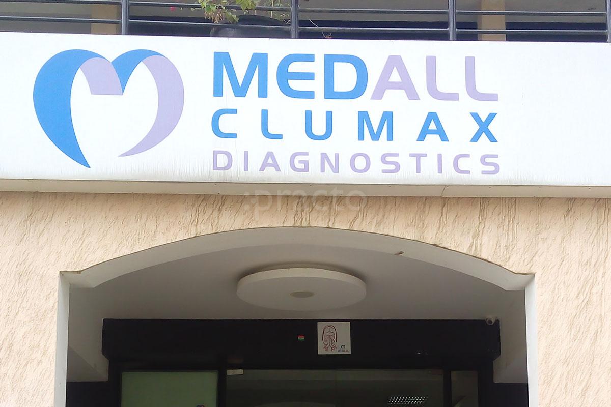 Entrance at Medall Clumax Diagnostics Marathahalli Bangalore