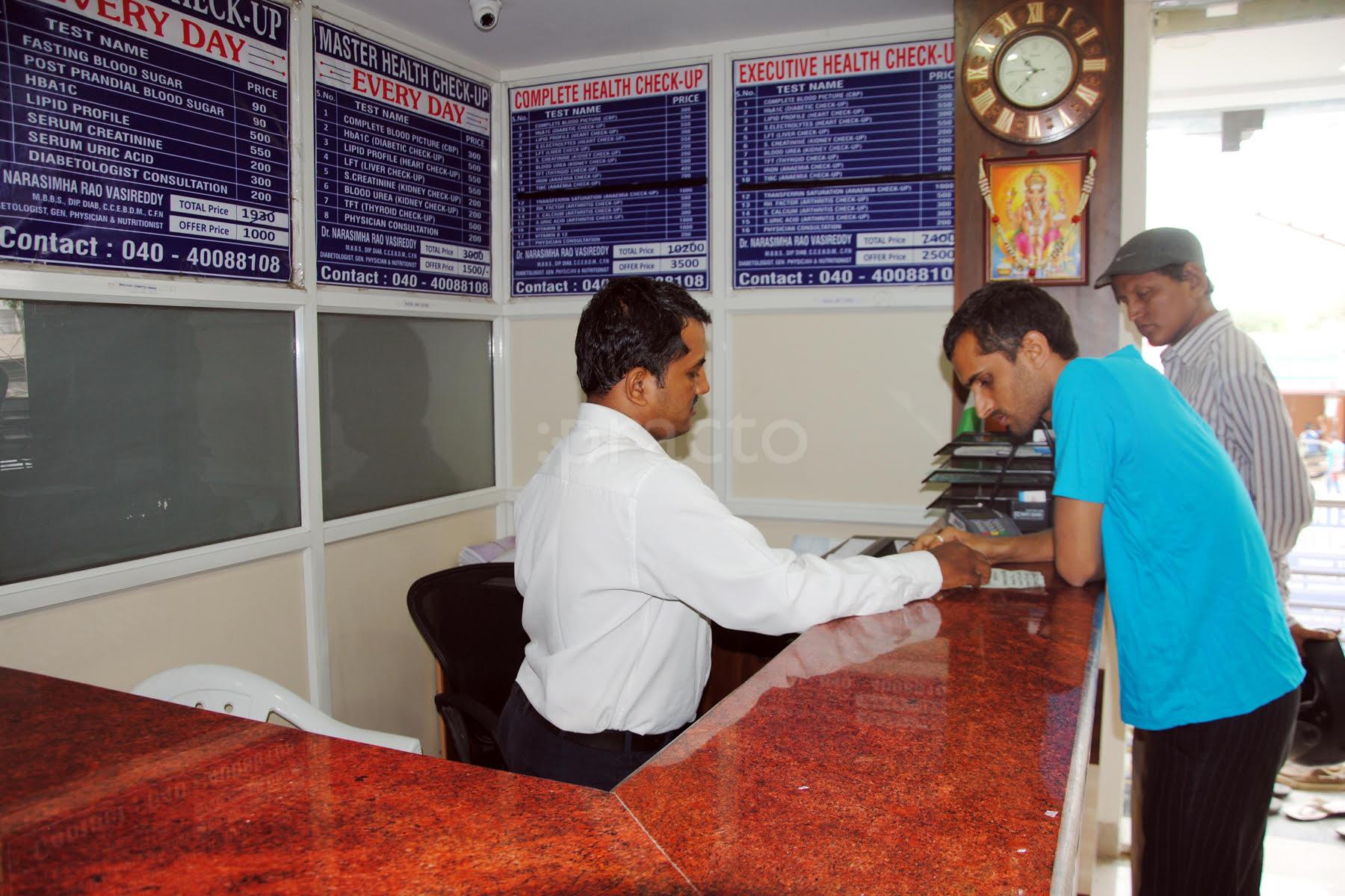 Reception at Medcare Clinic Bachupally Hyderabad