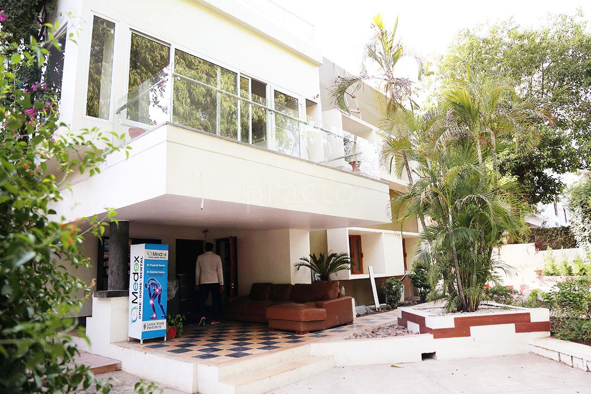 Entrance at Medex Arera Colony Bhopal