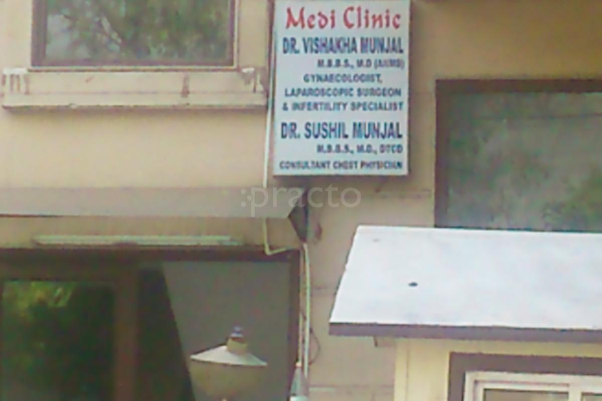 Entrance at Medi Clinic Lajpat Nagar Delhi