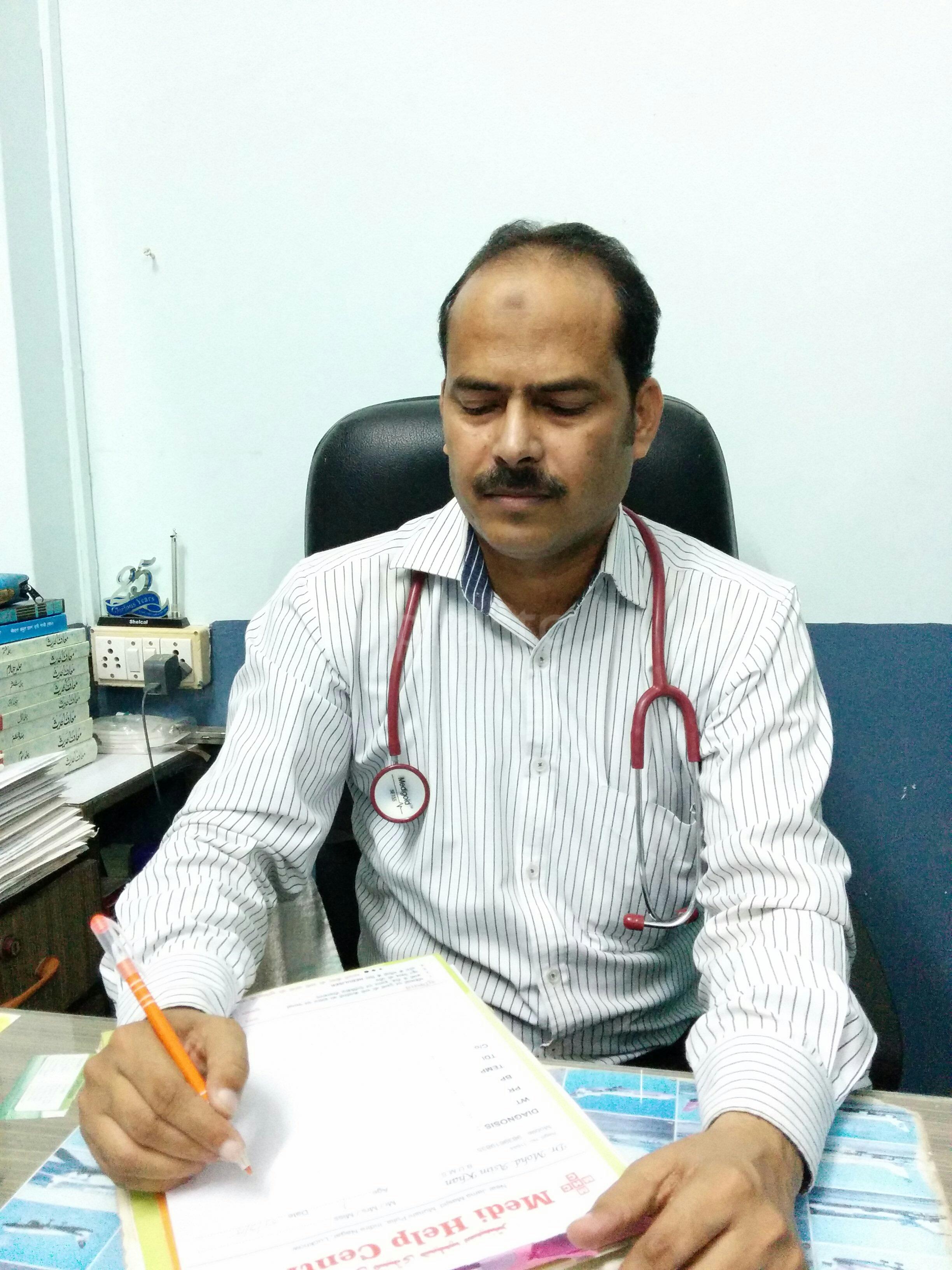 Medi Help Centre Indira Nagar Lucknow