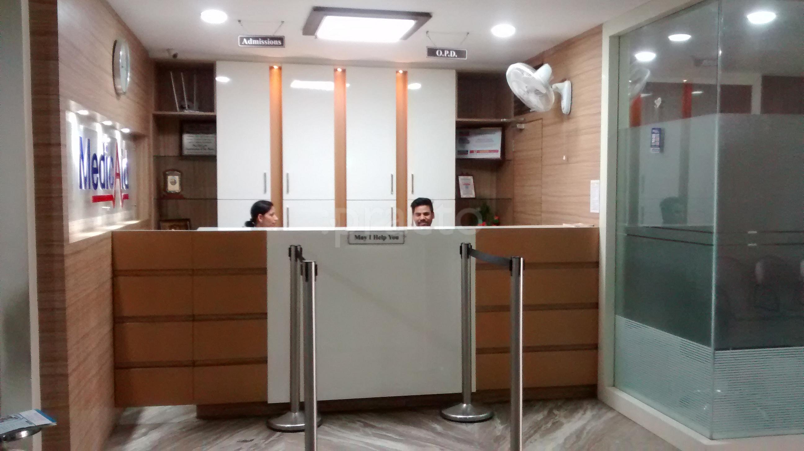 Medicaid hospital Chowk Rattan Singh Amritsar