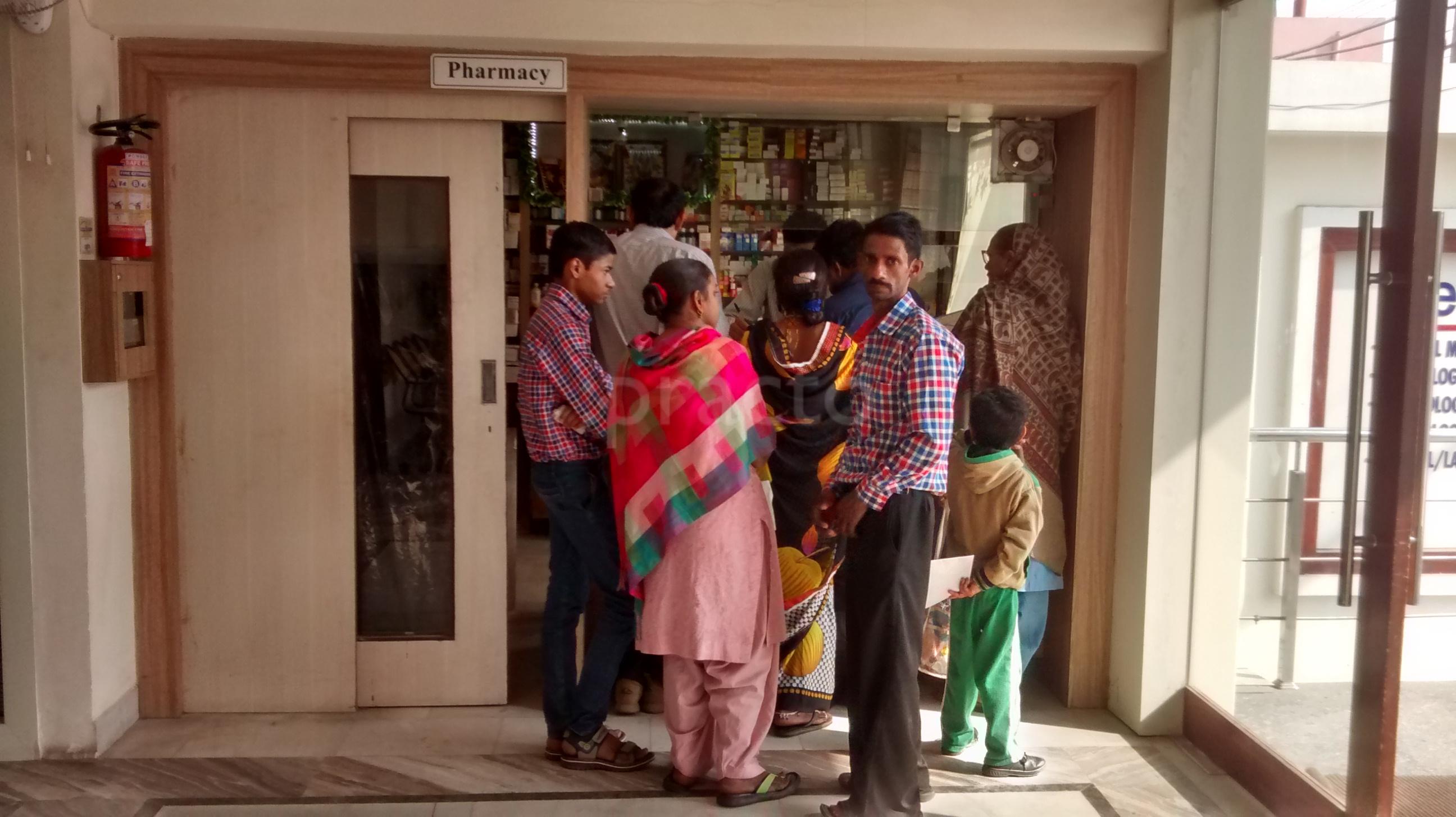Medicaid hospital Chowk Rattan Singh Amritsar