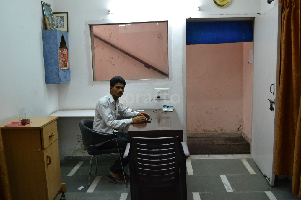 Medical and Dental Clinic Palam Vihar Gurgaon