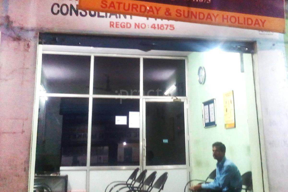 Entrance at Medicare Speciality Clinic Alwal Hyderabad