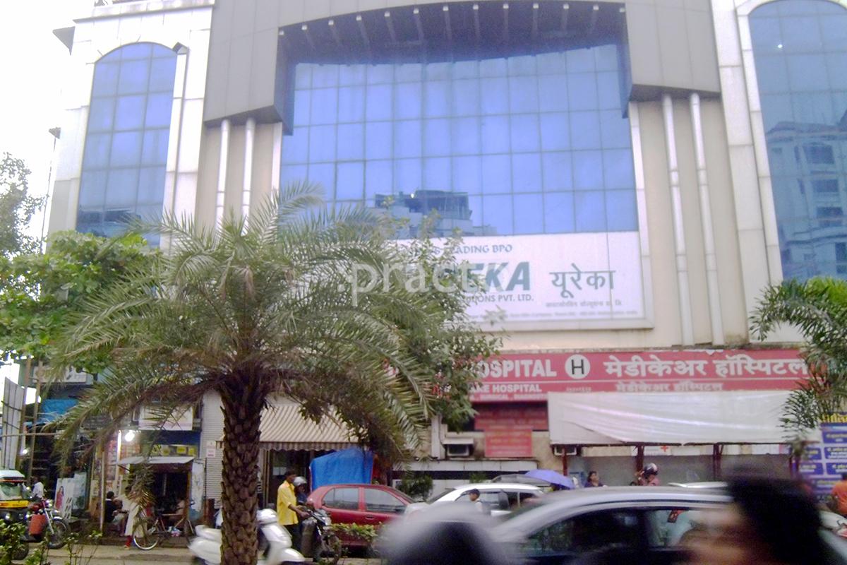 Entrance at Medicare Hospital Thane West Thane