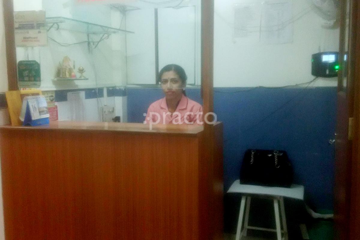 Reception at Medicare Hospital Thane West Thane