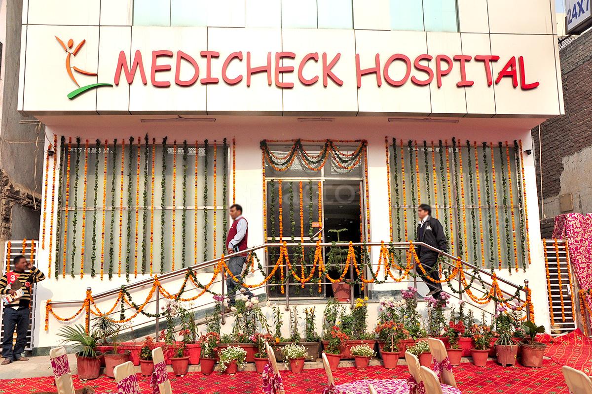 Entrance at Medicheck Multispeciality Hospital New Industrial Town Faridabad